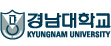 경남대학교